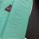 Poplin 5574